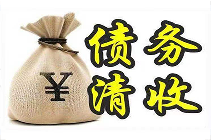 债务纠纷法律途径解决方法